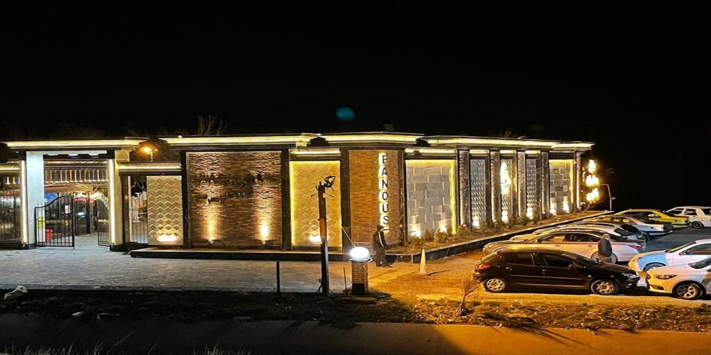 باغ رستوران فانوس اردبیل